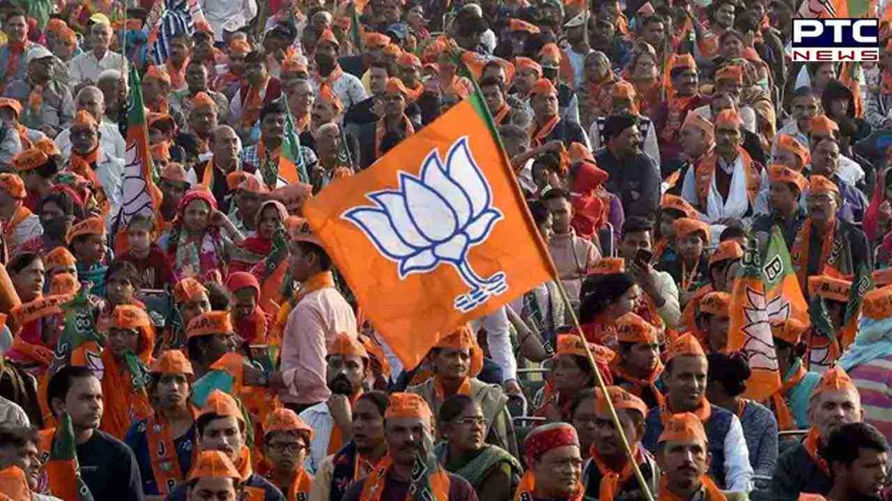Election Results 2023 LIVE: छत्तीसगढ़ में कांग्रेस और BJP के बीच कांटे की टक्कर, रुझानों में BJP जीत की ओर