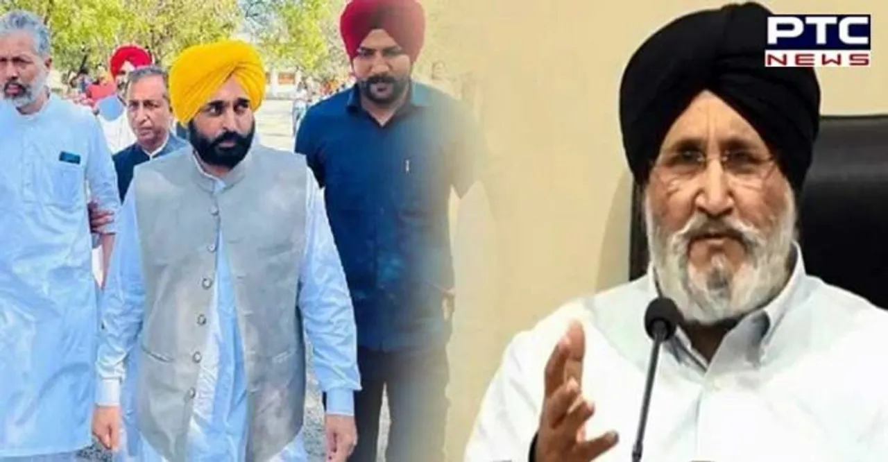 SAD asks Punjab CM to withdraw his statement on construction of new Vidhan Sabha building