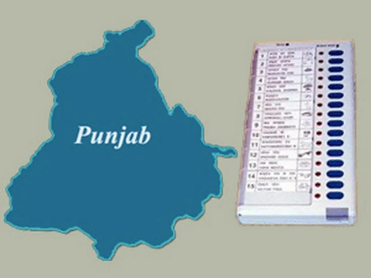 DSGMC POLL RESULT-2017 III