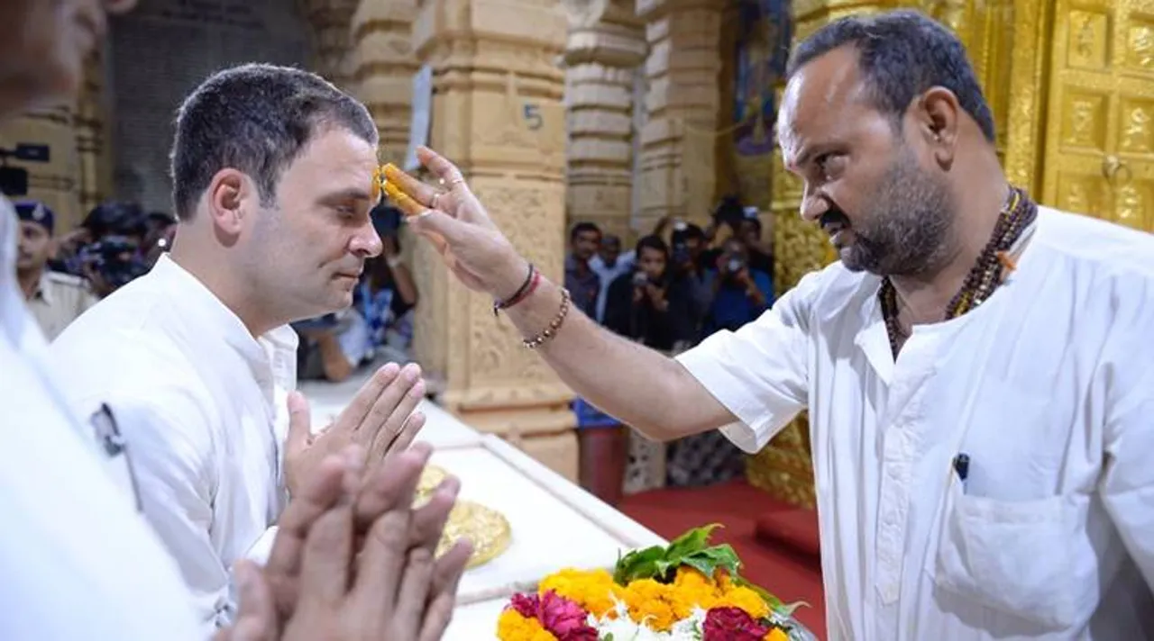 BJP slams Rahul for visiting temple "after eating chicken"