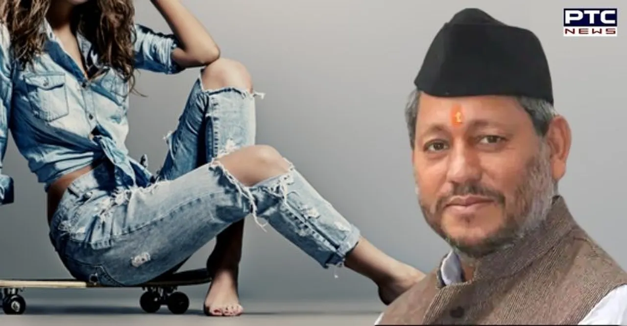 Uttarakhand CM says women wearing ripped jeans give wrong message to society