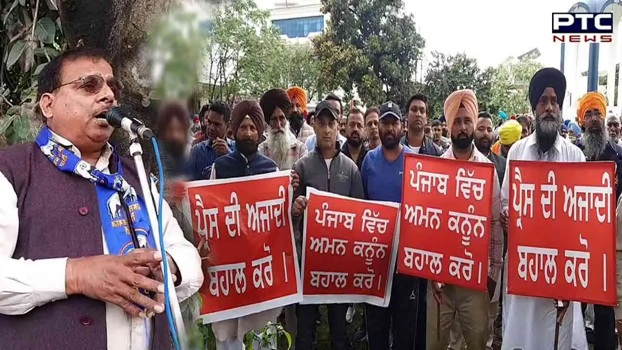 Akalidal Protest: 'ਆਪ' ਸਰਕਾਰ ਦੀਆਂ ਕਾਰਗੁਜਾਰੀਆਂ ਖਿਲਾਫ਼ ਅਕਾਲੀ ਦਲ ਦਾ ਹੱਲਾ ਬੋਲ