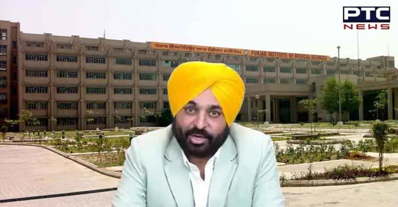 Punjab Govt orders probe into 'misuse of funds' at Jalandhar's PIMS