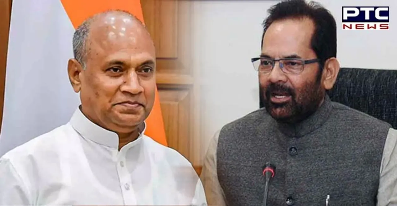Minority Affairs Minister Mukhtar Abbas Naqvi resigns; Steel Minister RCP Singh may be next