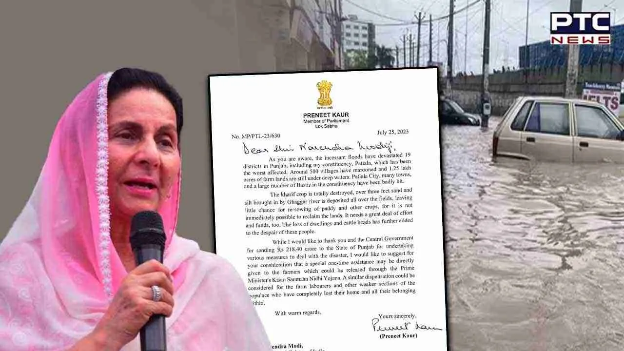 Preneet Kaur writes to PM Modi seeks relief for people affected in Punjab floods