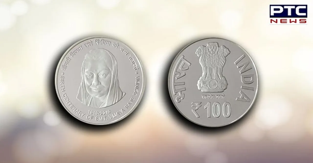 PM releases a commemorative coin of Rs 100 in honour of Rajmata Vijaya Raje Scindia