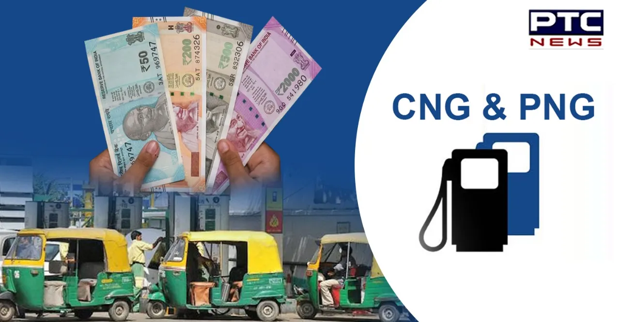 CNG and PNG prices hike: Here’s what you need to pay