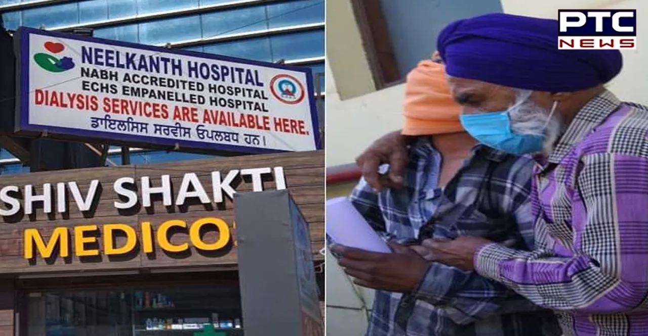 6 patients die at private hospital in Amritsar following shortage of oxygen