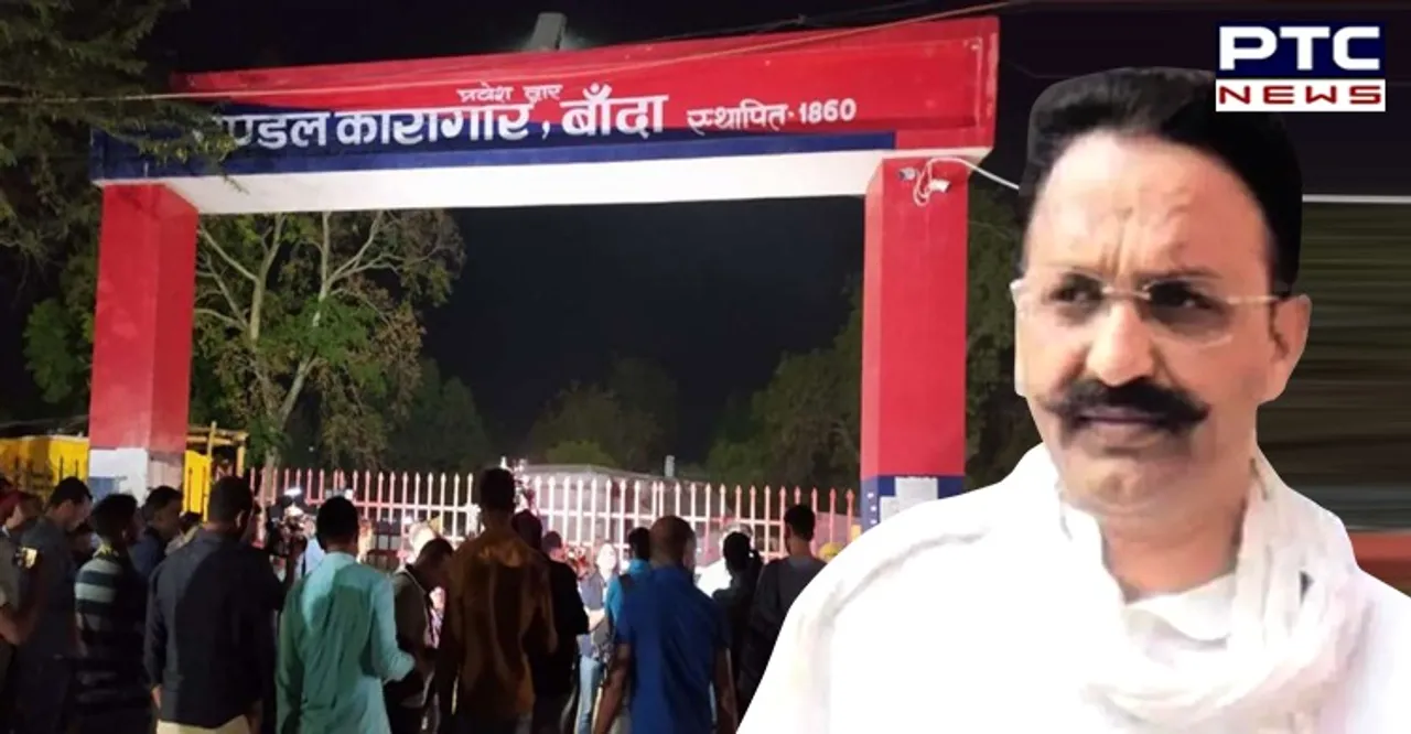 Gangster-turned politician Mukhtar Ansari tests positive for coronavirus in Banda jail