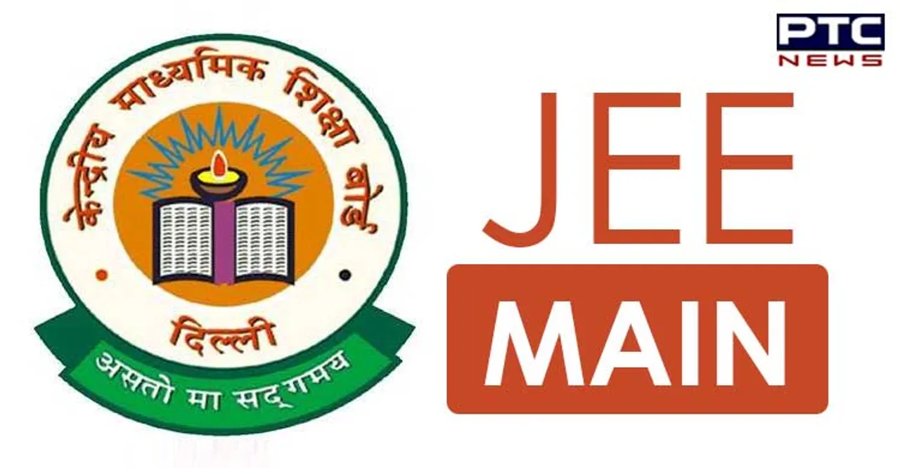 JEE Main April 2020 application forms out