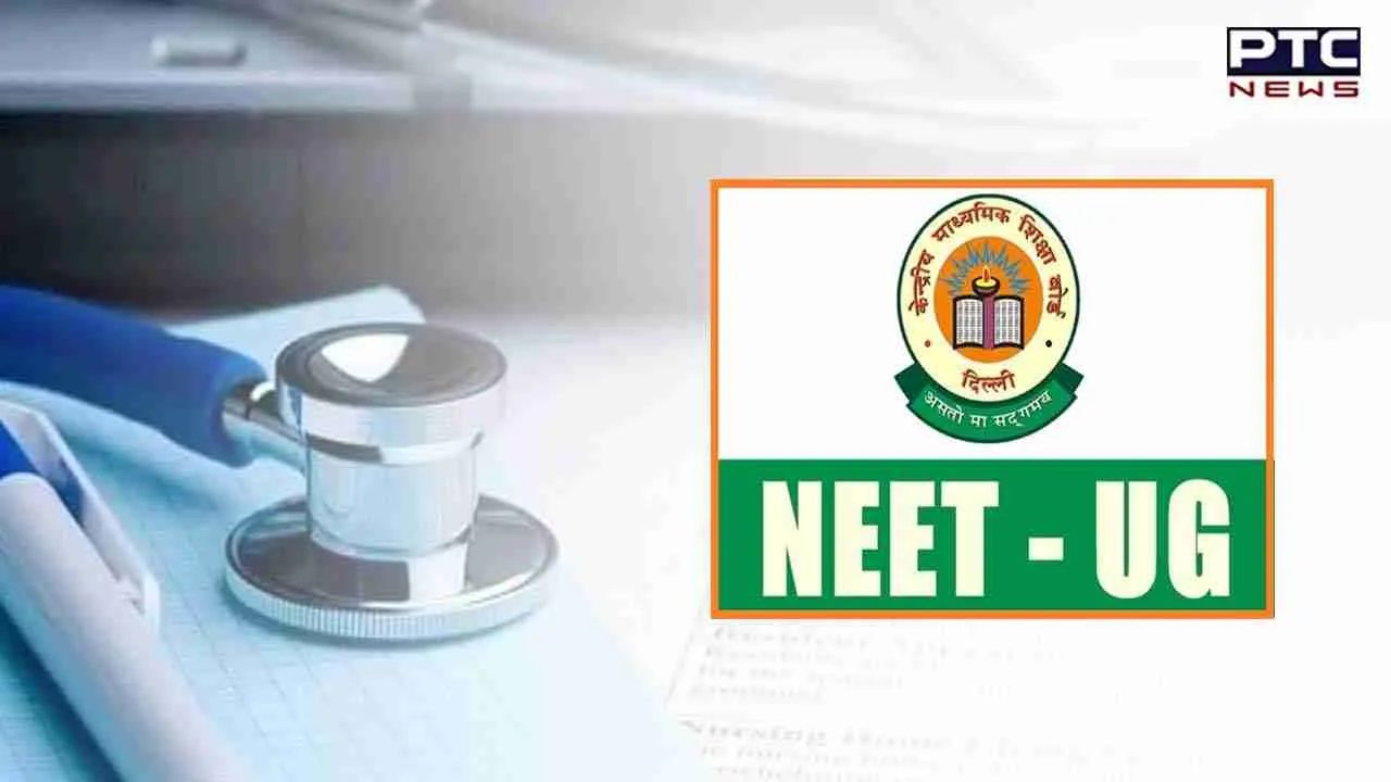 NEET Result 2023: NTA NEET-UG results and final answer key expected today: How to check