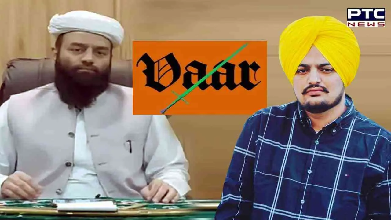 Sidhu Moosewala's new song 'Vaar': Muslim community raises objections; singer's father issues clarification