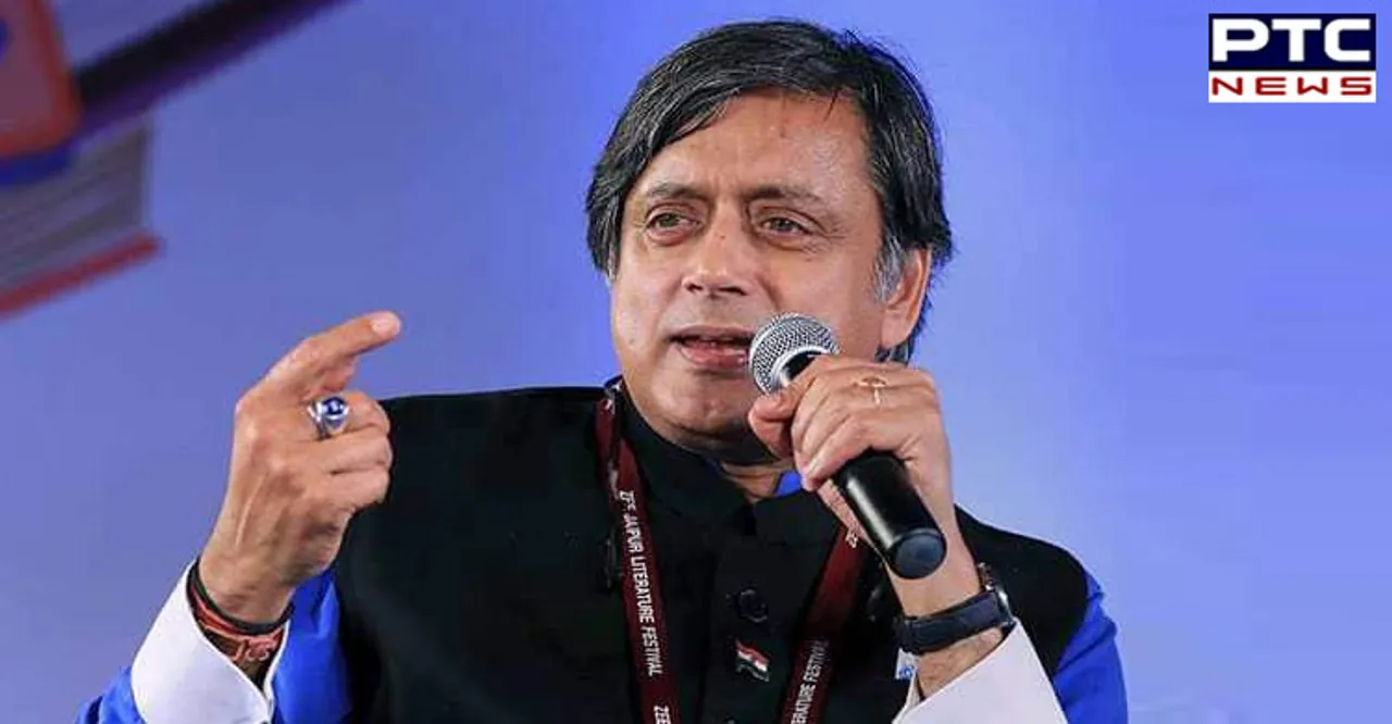 Congress presidential poll: Map blunder in Shashi Tharoor's manifesto sparks controversy