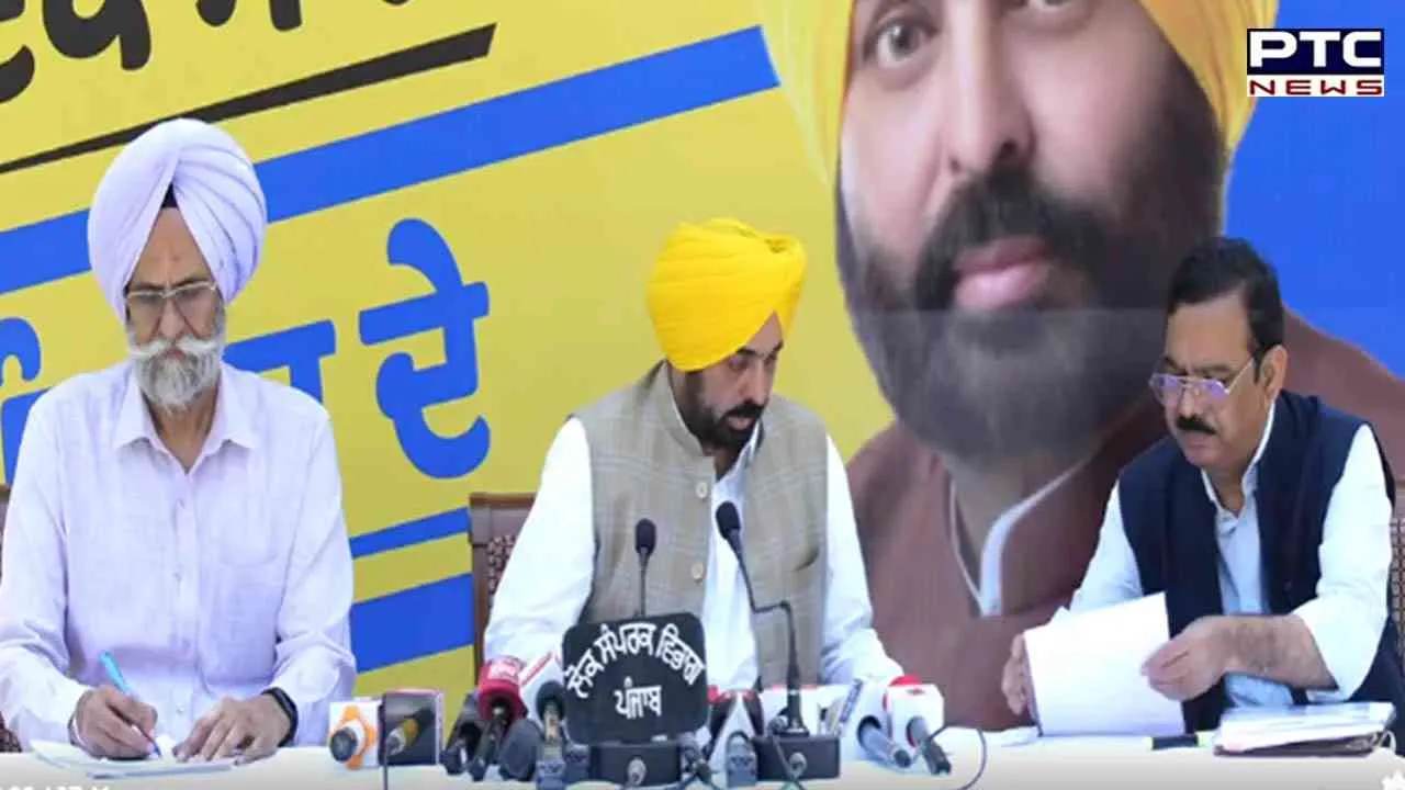 CM Bhagwant Mann: ਮਾਨ ਸਰਕਾਰ ਨੇ ਪਾਵਰ ਕਾਰਪੋਰੇਸ਼ਨ ਦੀ ਸਾਰੀ ਬਕਾਇਆ ਸਬਸਿਡੀ ਕੀਤੀ ਅਦਾ