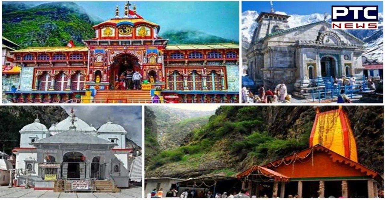 Coronavirus Outbreak: Chardham Yatra in Uttarakhand postponed