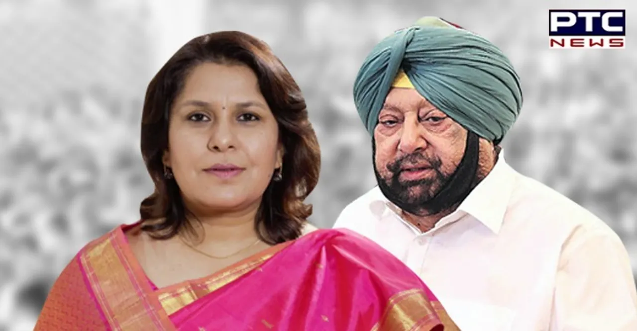 Punjab: No space for anger in politics, Supriya Shrinate tells Captain Amarinder; ex-CM hits back