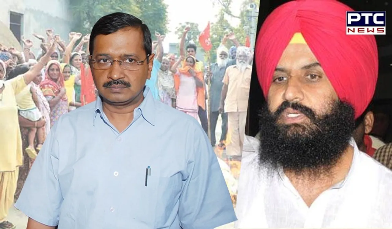 Bains Should apologize to The Entire Dalit Community: Kejriwal