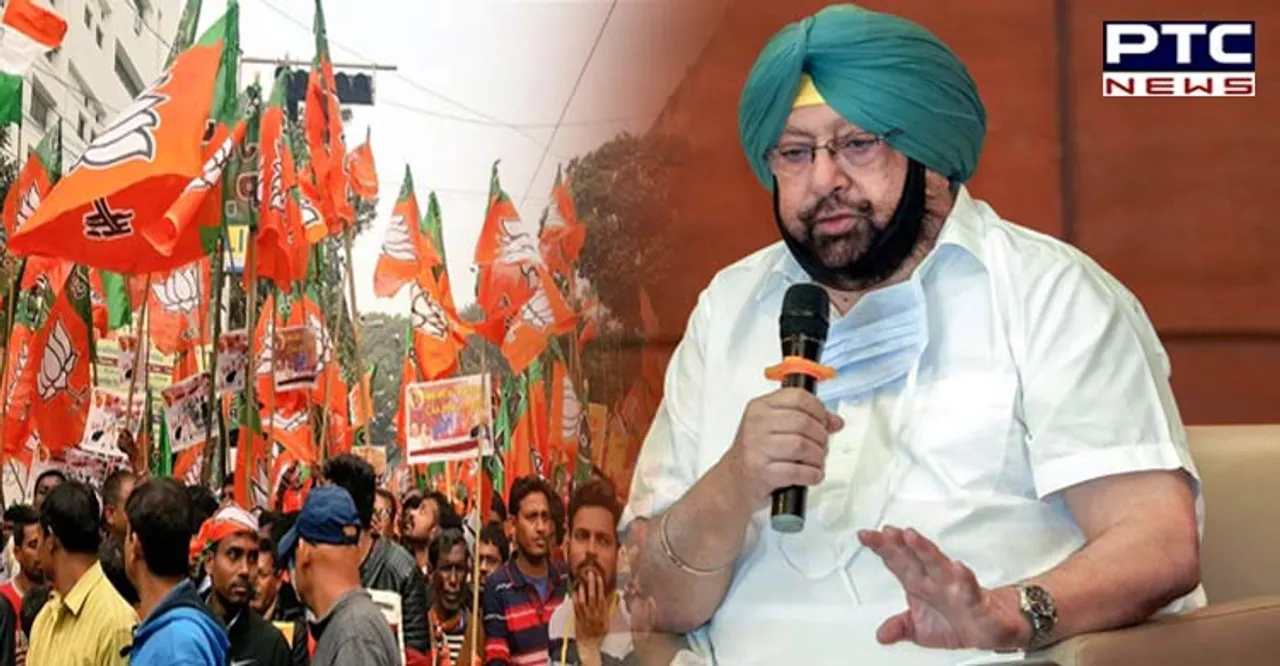 Captain Amarinder Singh likely to merge his Punjab Lok Congress with BJP