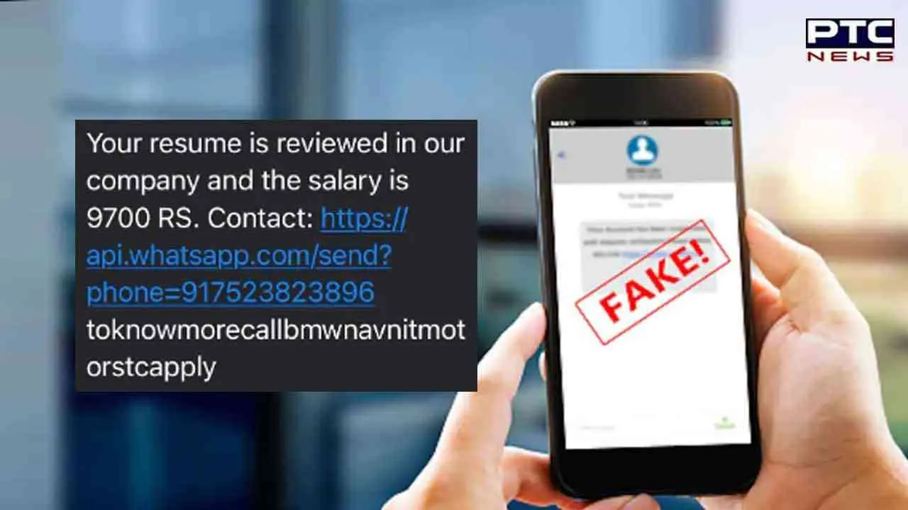 Fraud alert! Beware of fake job SMS, says National Informatics Centre