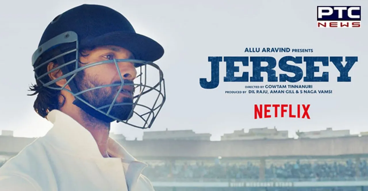 Netflix sets May 20 premiere date for Shahid Kapoor’s ‘Jersey’
