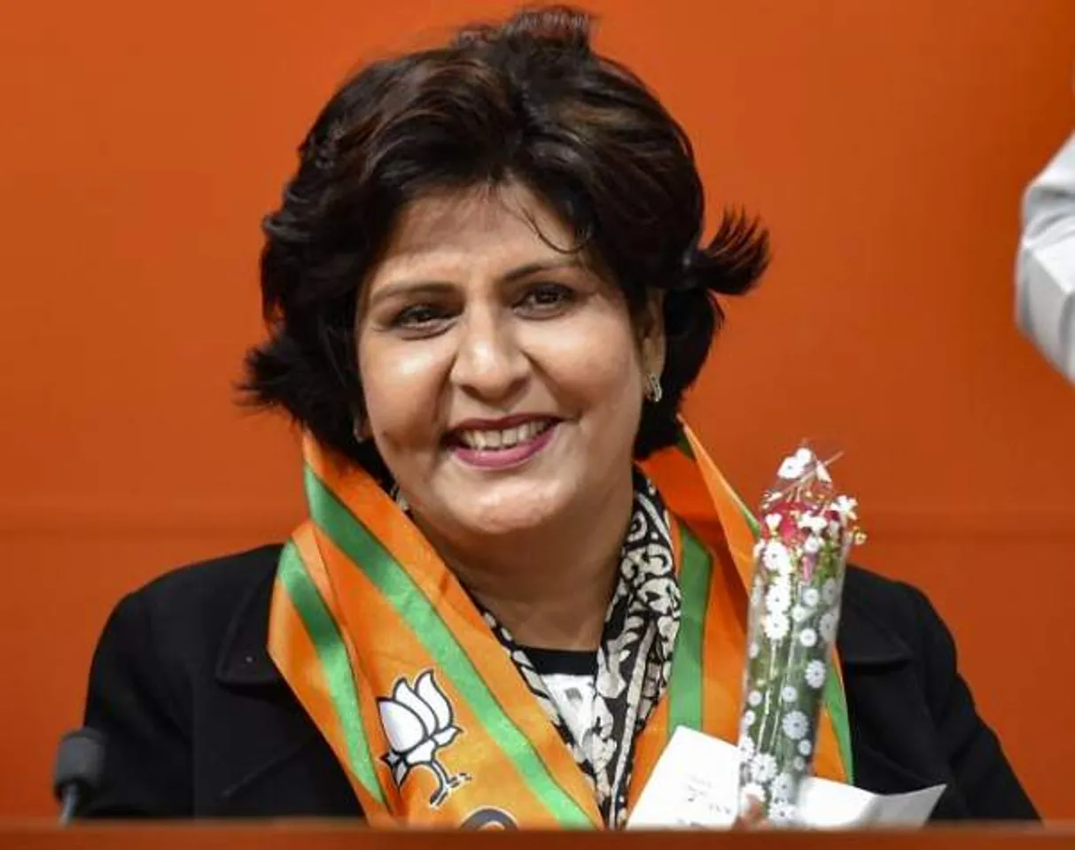 Paralympic Games winner Deepa Malik joins BJP