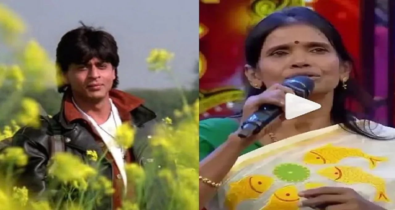 [VIRAL] Ranu Mondal sings ‘Tujhe Dekha Toh’ from Shah Rukh Khan-starrer Dilwale Dulhania Le Jayenge