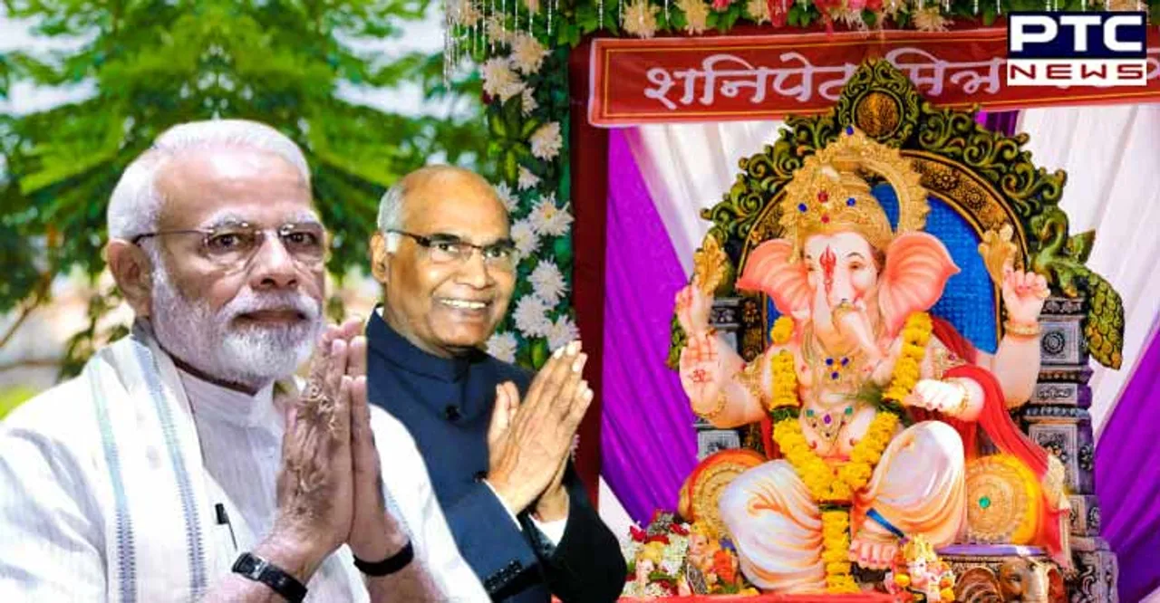 Ganesh Chaturthi 2019: PM Narendra Modi, President Ram Nath Kovind extends greeting to the nation