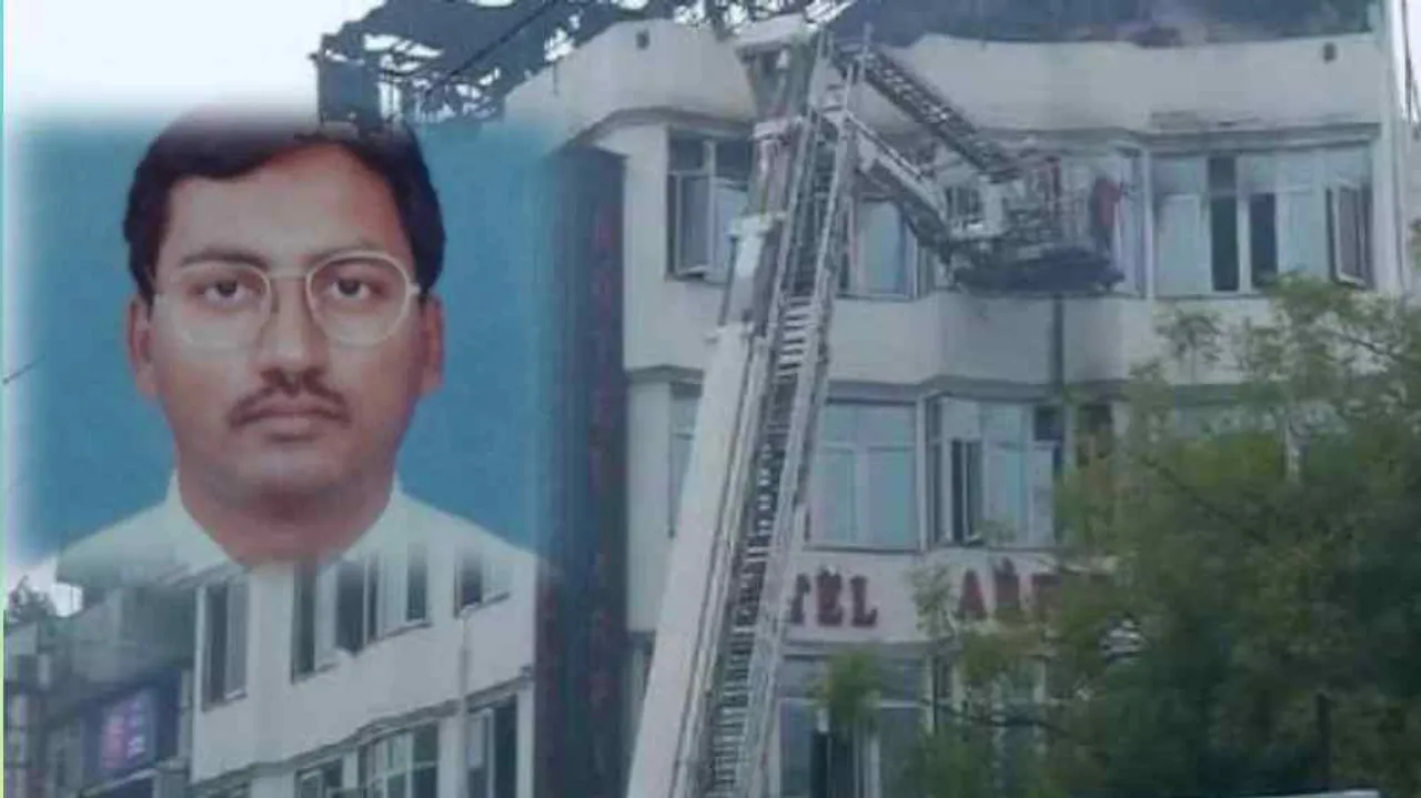 करोलबाग के होटल में लगी आग, जान बचाने के लिए कूदा अफसर पर हो गई मौत