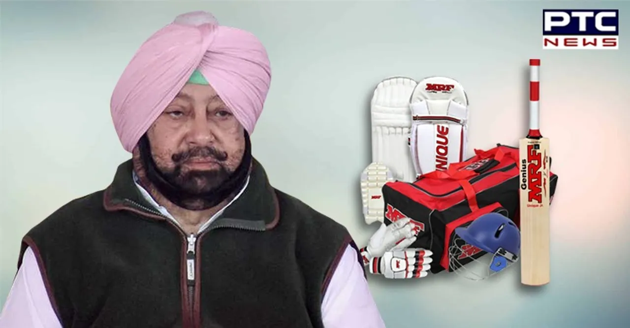 Punjab CM launches BASERA for Slum Dwellers, Cricket Kits for youth