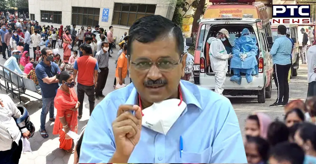 Coronavirus: Delhi CM announces ex-gratia for every family that lost someone due to COVID-19