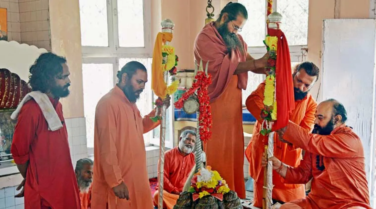 Amarnath Yatra:  'Chhari Mubarak' Taken To Shankaracharya Temple