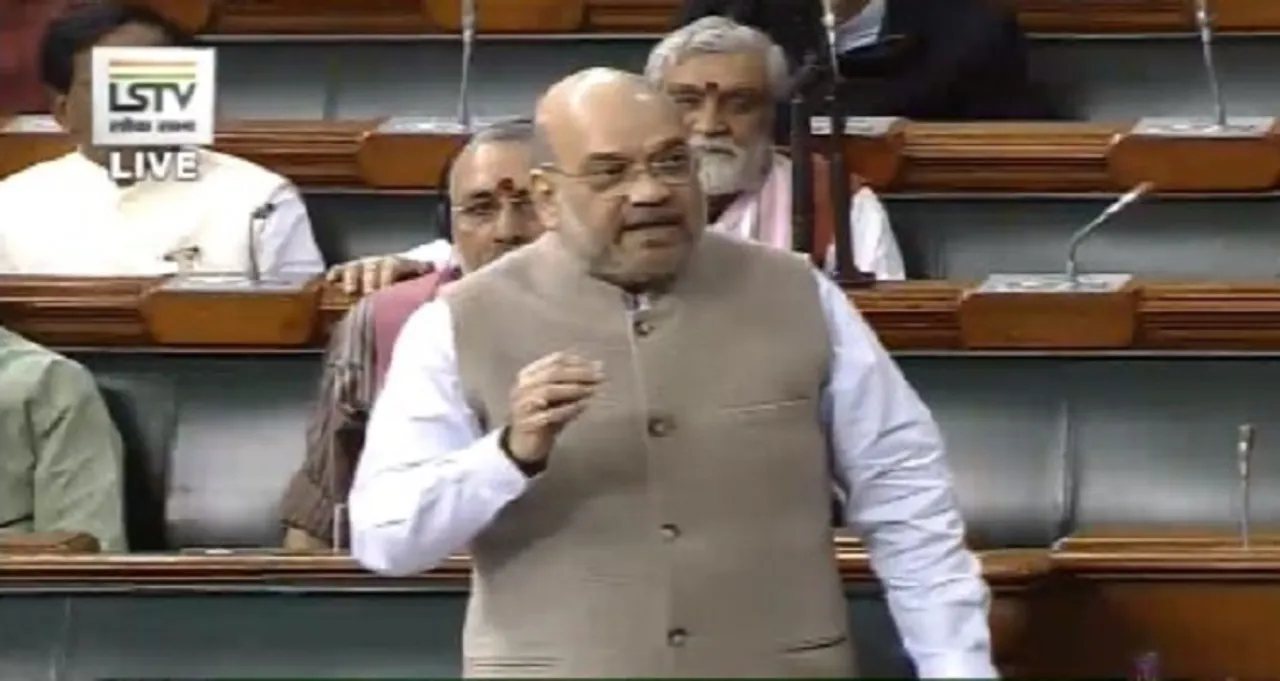 Situation in Kashmir valley is completely normal: Amit Shah in Lok Sabha