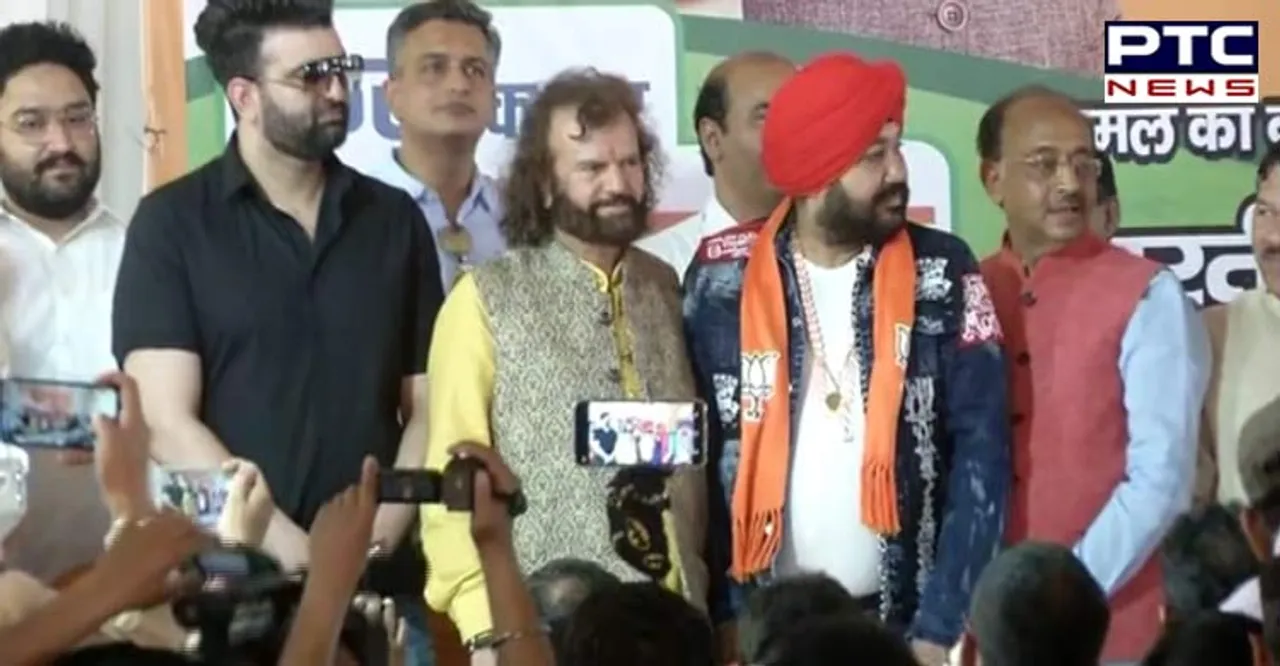 Singer Daler Mehndi joins BJP