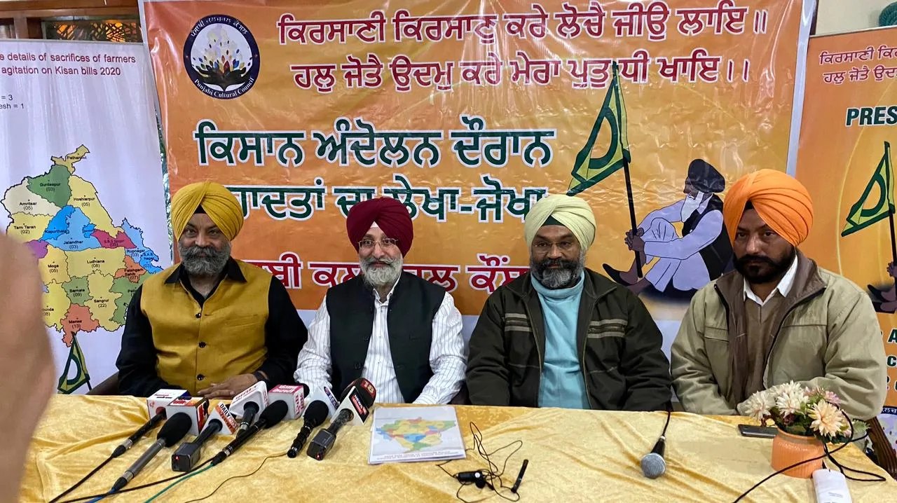 Punjabi Council Culture announces names of martyrs in farmers' protest