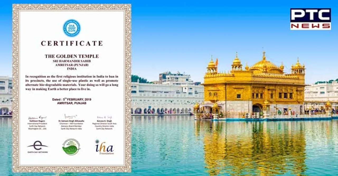 International America Organization-IHA lauds “Golden Temple” for banning plastic inside the premises