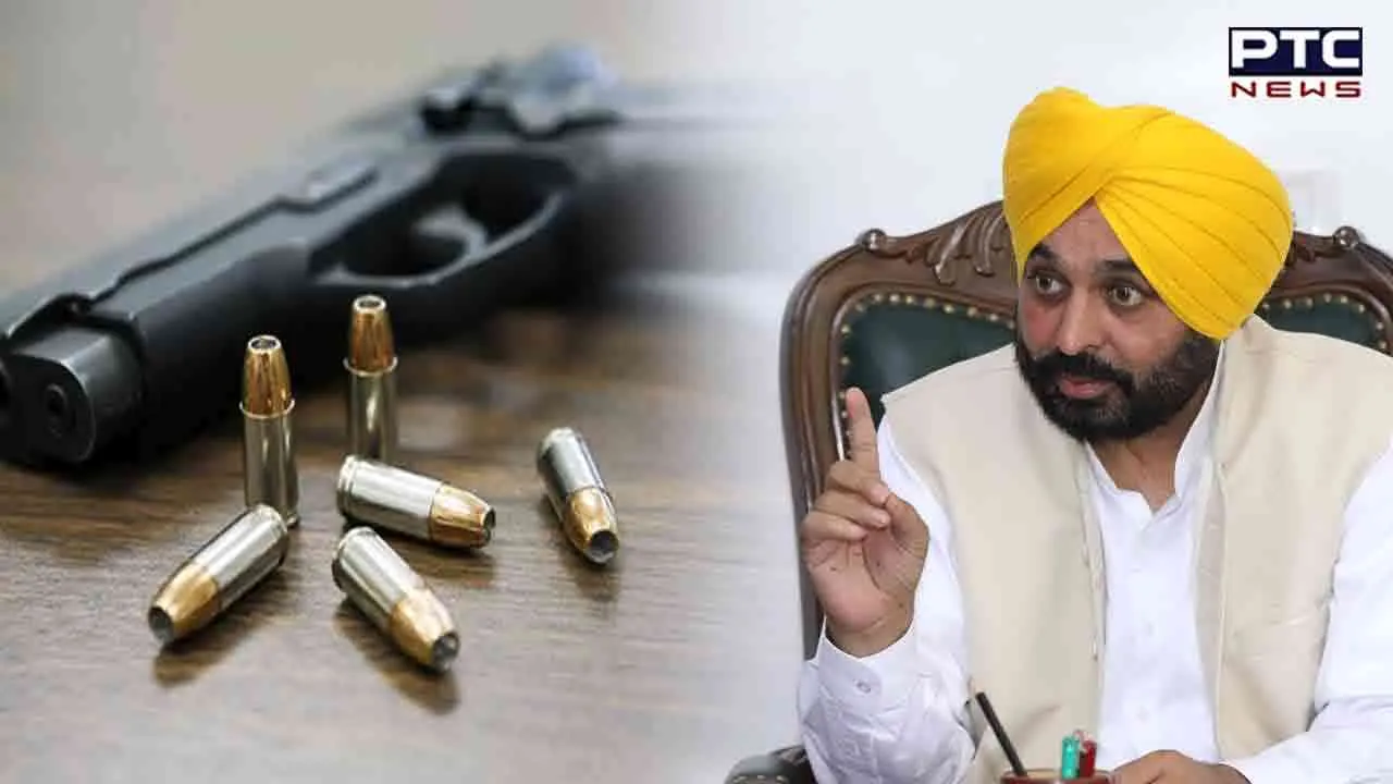 Punjab: CM Bhagwant Mann issues stricter guidelines for licensed arms