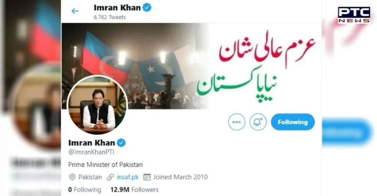 Pak PM Imran Khan unfollows everyone on Twitter, gets trolled