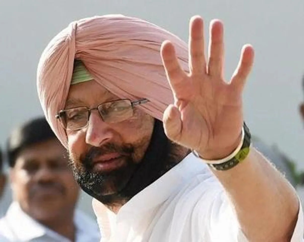 Amarinder urges people to donate generously to Flag Day fund