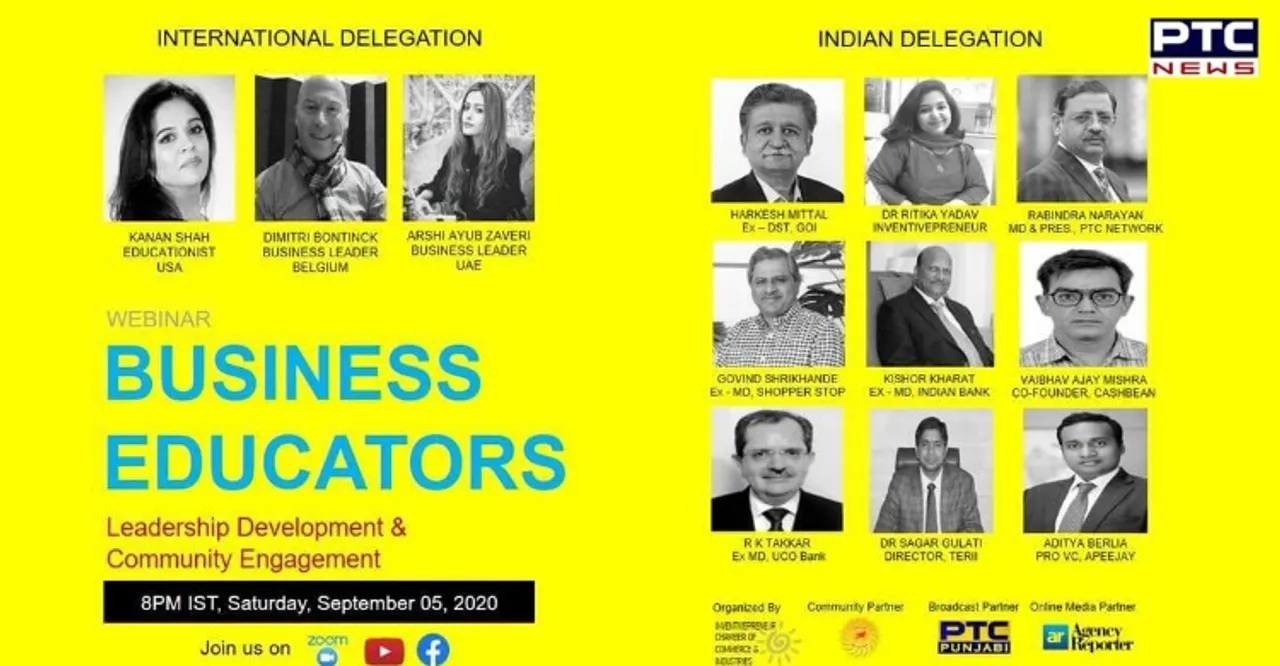 Rabindra Narayan, MD and President of PTC Network to speak at Business Educators webinar