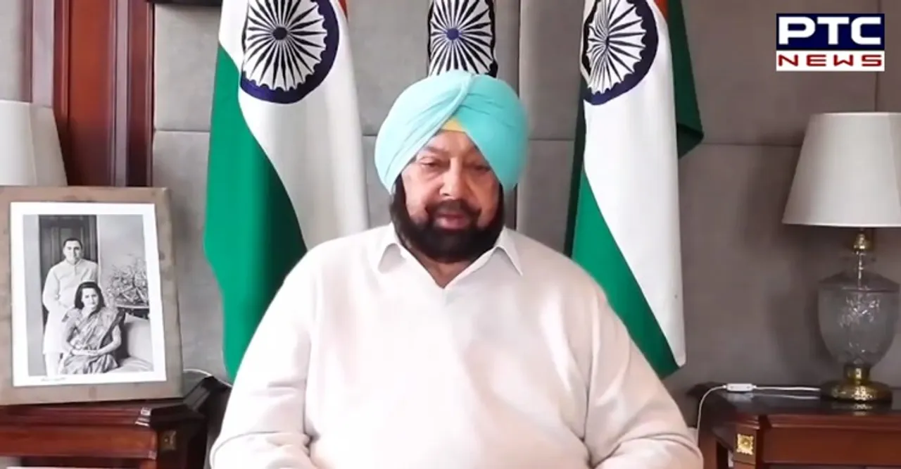 Captain Amarinder Singh appeals to PM Modi to accept farmers' demand