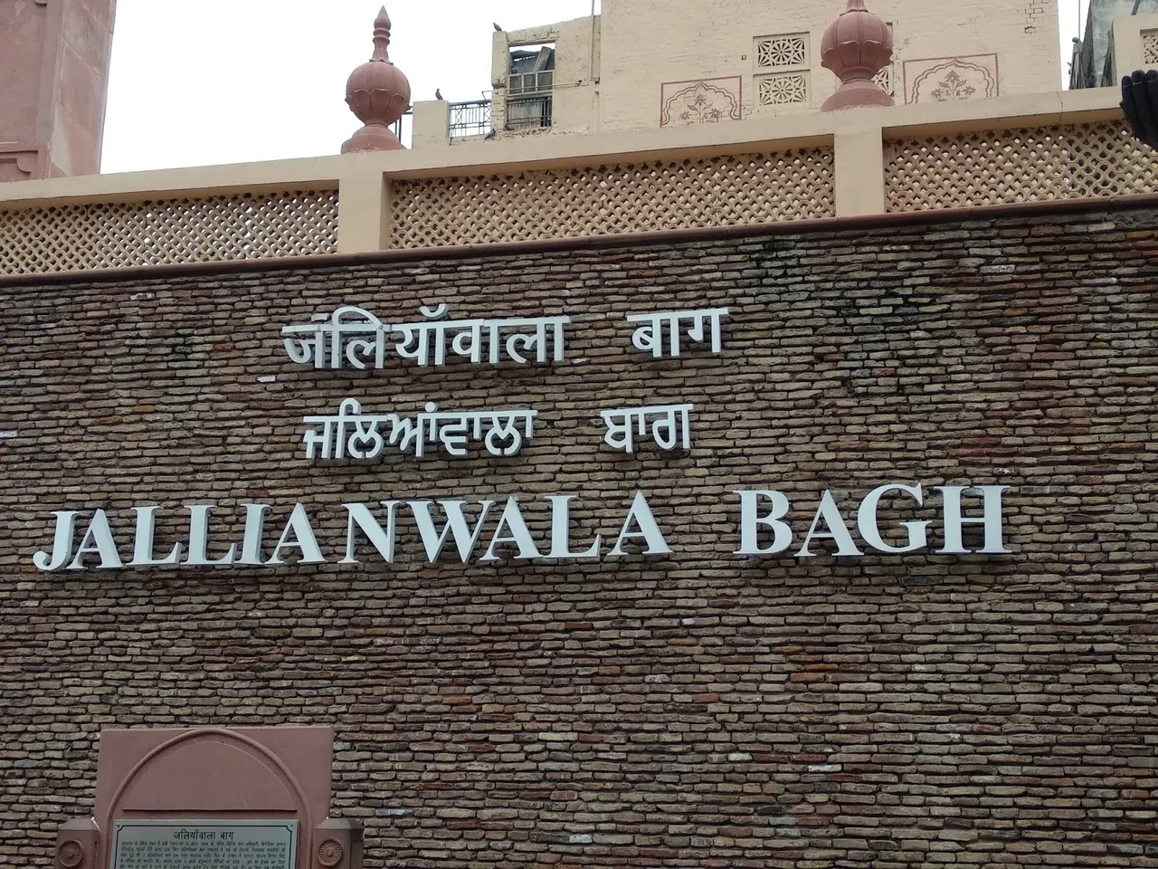Jallianwala Bagh complex in Amritsar restored with utmost respect, claims Culture Ministry