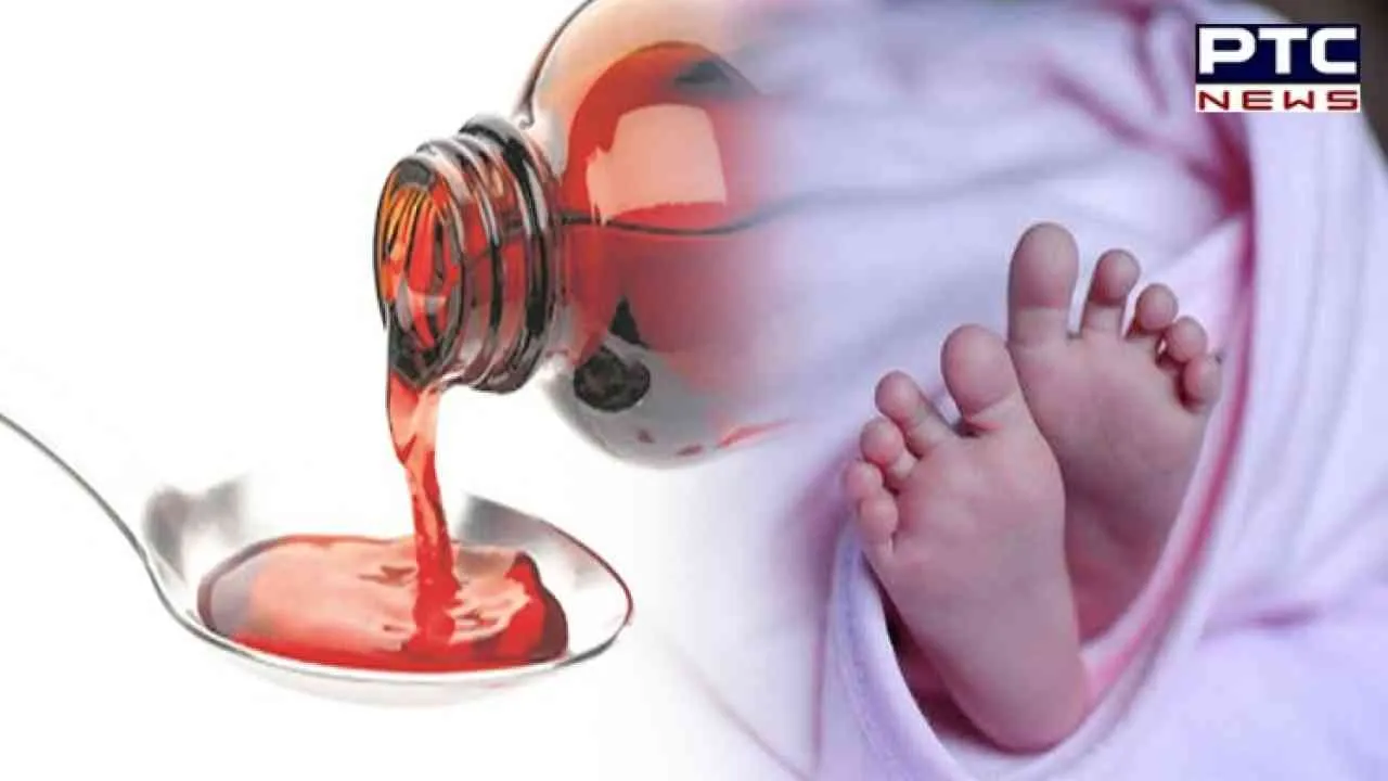 Uzbekistan cough syrup deaths: WHO still gathering information and validating reports