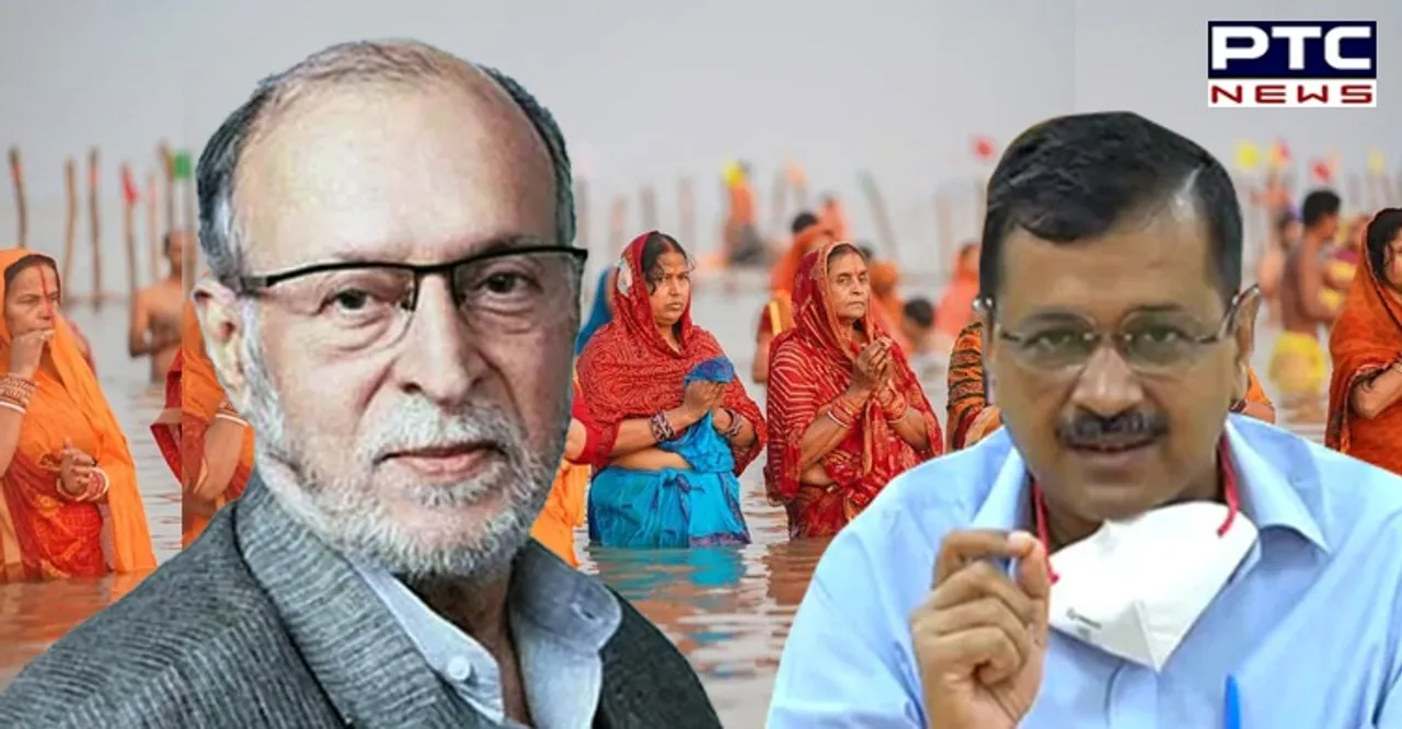 Arvind Kejriwal requests Delhi LG to allow Chhath Puja celebrations