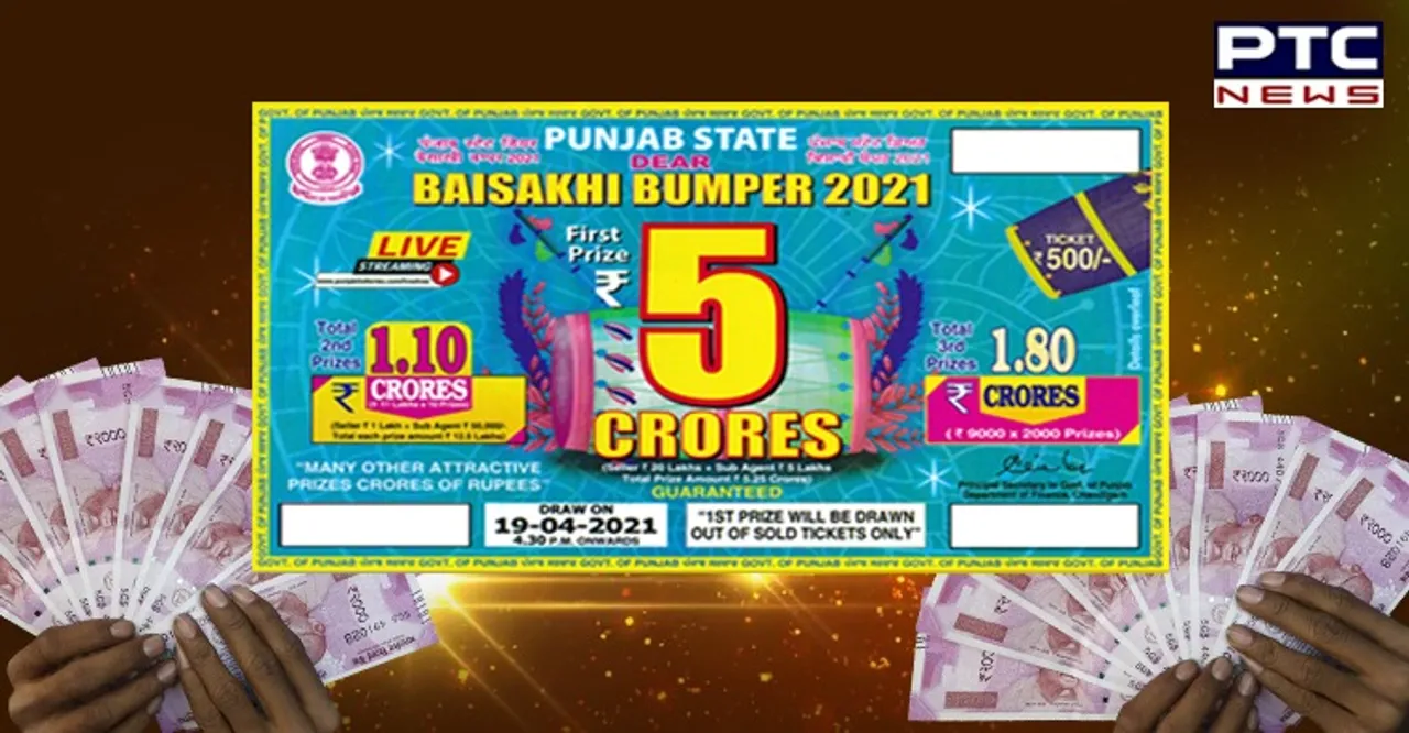 Punjab State Dear Baisakhi Bumper Lottery 2021: All you need to know