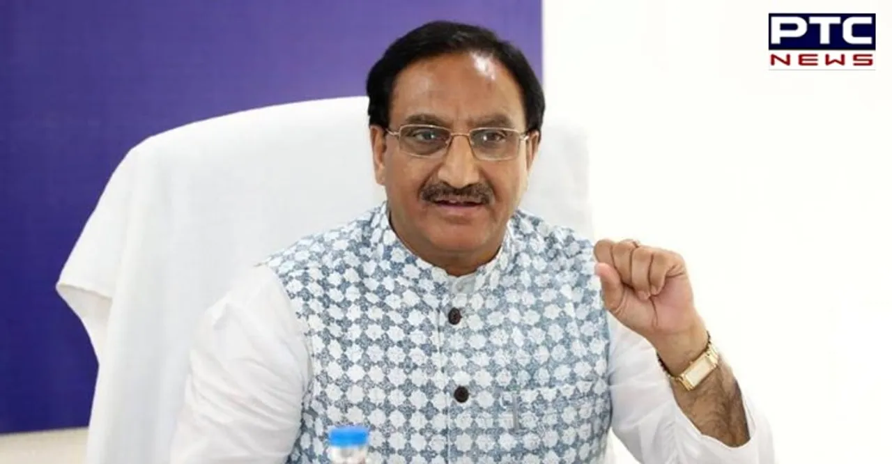 JEE Advanced 2021 Exam Date: Education Minister Ramesh Pokhriyal announces exam date