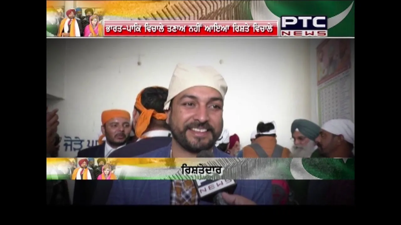 Khabar Khas | ਟੁੱਟ ਗਈਆਂ ਸਰਹੱਦੀ ਲੀਕਾਂ | March 11, 2019