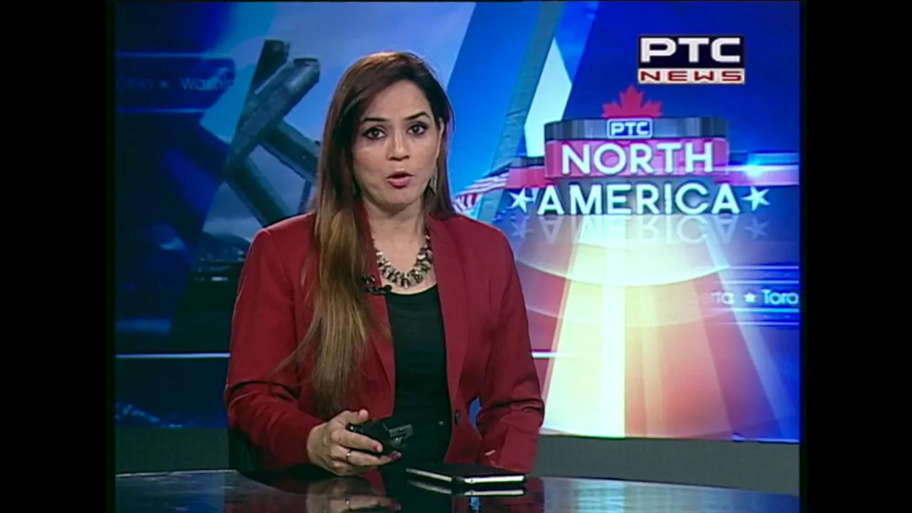 PTC North America Bulletin | PTC Punjabi Canada | July 22, 2017