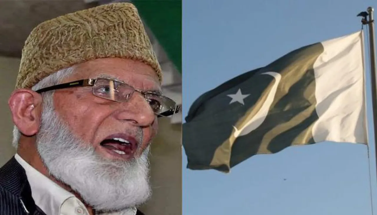 गिलानी के निधन पर इमरान खान ने झुकवाया पाकिस्‍तान का झंडा, जम्मू कश्मीर में अलर्ट