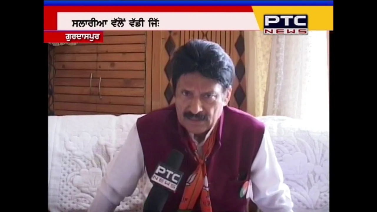 Gurdaspur By-election | BJP-SAD Candidate Swaran Salaria confident about his Win