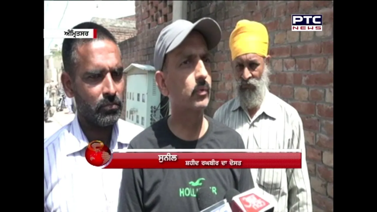 Family Members of  Sukma Martyrs from Punjab & Haryana demands strict action against Naxalites